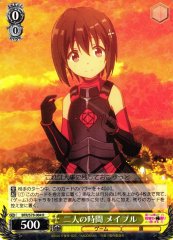 Weiss Schwarz BFR/S78-004 Maple Time for Two R BOFURI: I Don't Want to Get Hurt, so I'll Max Out My Defense.