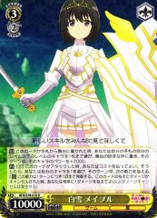 Weiss Schwarz BFR/S78-010 Maple Snow White R BOFURI: I Don't Want to Get Hurt, so I'll Max Out My Defense.