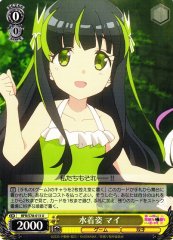 Weiss Schwarz BFR/S78-013 May Swimsuit U BOFURI: I Don't Want to Get Hurt, so I'll Max Out My Defense.