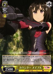 Weiss Schwarz BFR/S78-022 Maple Counter C BOFURI: I Don't Want to Get Hurt, so I'll Max Out My Defense.