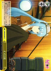 Weiss Schwarz BFR/S78-030 Iz Workshop CC BOFURI: I Don't Want to Get Hurt, so I'll Max Out My Defense.