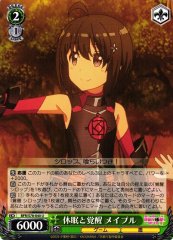 Weiss Schwarz BFR/S78-040 Maple Hibernate and Awaken U BOFURI: I Don't Want to Get Hurt, so I'll Max Out My Defense.