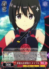 Weiss Schwarz BFR/S78-059 Maple Important Positioning R BOFURI: I Don't Want to Get Hurt, so I'll Max Out My Defense.