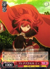 Weiss Schwarz BFR/S78-060 Mii Flare Accel R BOFURI: I Don't Want to Get Hurt, so I'll Max Out My Defense.