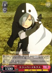 Weiss Schwarz BFR/S78-065 Markus Trapper U BOFURI: I Don't Want to Get Hurt, so I'll Max Out My Defense.