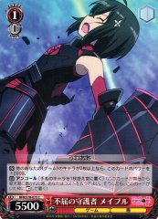Weiss Schwarz BFR/S78-073 Maple Stout Guardian C BOFURI: I Don't Want to Get Hurt, so I'll Max Out My Defense.