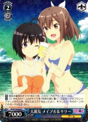 Weiss Schwarz BFR/S78-089 Maple Sally Best Friends R BOFURI: I Don't Want to Get Hurt, so I'll Max Out My Defense.