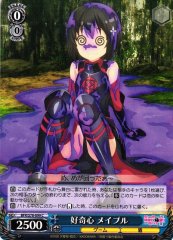 Weiss Schwarz BFR/S78-099 Maple Curiosity C BOFURI: I Don't Want to Get Hurt, so I'll Max Out My Defense.