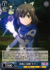 Weiss Schwarz BFR/S78-101 Sally Hibernate and Awaken C BOFURI: I Don't Want to Get Hurt, so I'll Max Out My Defense.
