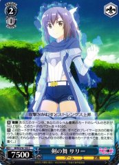 Weiss Schwarz BFR/S78-105 Sally Sword Dance C BOFURI: I Don't Want to Get Hurt, so I'll Max Out My Defense.