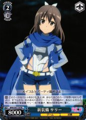 Weiss Schwarz BFR/S78-114 Sally New Equipment PR BOFURI: I Don't Want to Get Hurt, so I'll Max Out My Defense.