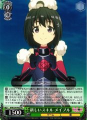 Weiss Schwarz BFR/S78-P02 Maple New Skill PR BOFURI: I Don't Want to Get Hurt, so I'll Max Out My Defense.