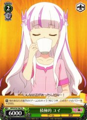 Weiss Schwarz BFR/S78-T06 Yui Positive TD BOFURI: I Don't Want to Get Hurt, so I'll Max Out My Defense.