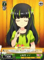 Weiss Schwarz BFR/S78-T07 May Anxious TD BOFURI: I Don't Want to Get Hurt, so I'll Max Out My Defense.