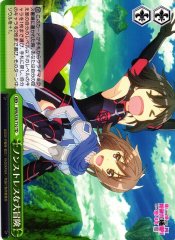 Weiss Schwarz BFR/S78-T10 Non Stressful Adventure TD BOFURI: I Don't Want to Get Hurt, so I'll Max Out My Defense.