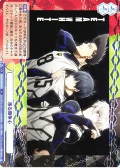 Weiss Schwarz BLK/01B-019 Surging Fighting Spirit N Blue Lock