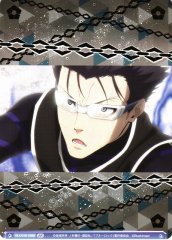 Weiss Schwarz BLK/01B-028B Zantetsu Tsurugi Explosive Dash BR Blue Lock
