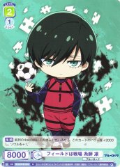Weiss Schwarz BLK/01B-034 Rin Itoshi The Field Is a Battlefield N Blue Lock