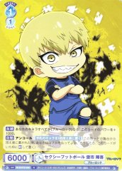 Weiss Schwarz BLK/01B-058 Jingo Raichi Sexy Football N Blue Lock