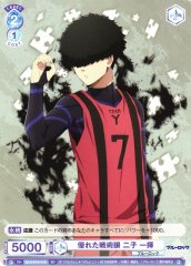 Weiss Schwarz BLK/01S-010 Ikki Niko Excellent Tactical Eye SD Blue Lock