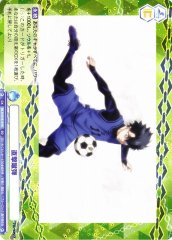 Weiss Schwarz BLK/01S-016 Direct Shot SD Blue Lock