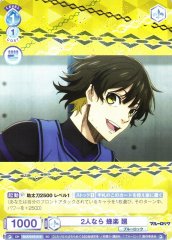 Weiss Schwarz BLK/01S-018 Meguru Bachira If It s the Two of Us SD Blue Lock