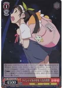 Weiss Schwarz BM/S15-051S Mayoi Hachikuji Girl with Pigtails SR MONOGATARI Series