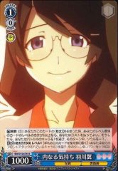 Weiss Schwarz BM/S15-079 Tsubasa Hanekawa Inner Feelings R MONOGATARI Series