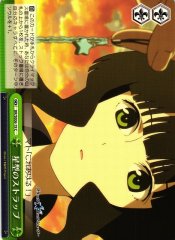 Weiss Schwarz BR/SE06-19 Star Shaped Strap C Black Rock Shooter