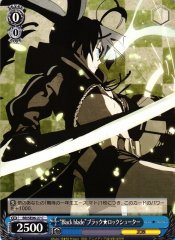 Weiss Schwarz BR/SE06-27 Black Blade Black Rock Shooter C Black Rock Shooter