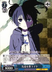 Weiss Schwarz BR/SE06-32 Mato Thinking of Friends C Black Rock Shooter