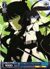 Weiss Schwarz BR/SE06-33 Encounter Black Rock Shooter Dead Master C Black Rock Shooter