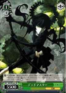 Weiss Schwarz BR/SPR-002 Dead Master PR Black Rock Shooter
