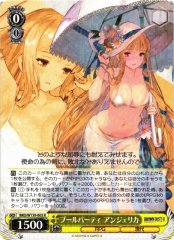 Weiss Schwarz BRD/W139-003 Angelica Pool Party R Brown Dust 2
