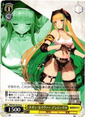 Weiss Schwarz BRD/W139-016 Angelica Neon Savior C Brown Dust 2