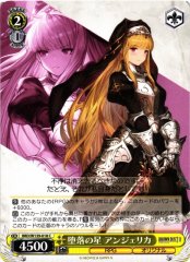 Weiss Schwarz BRD/W139-018 Angelica Star of Corruption C Brown Dust 2