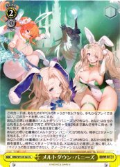 Weiss Schwarz BRD/W139-023 Meltdown Bunnies U Brown Dust 2