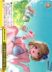 Weiss Schwarz BRD/W139-024 Midsummer Dream CR Brown Dust 2