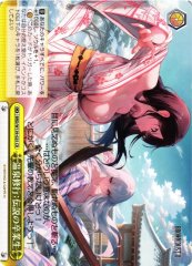 Weiss Schwarz BRD/W139-025 Hot Spring Training Legendary Graduate CR Brown Dust 2