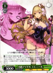 Weiss Schwarz BRD/W139-040 Eleaneer B Rank Idol U Brown Dust 2