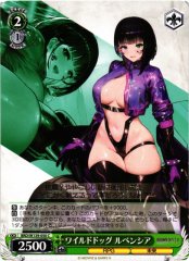 Weiss Schwarz BRD/W139-050 Luvencia Wild Dog C Brown Dust 2
