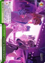 Weiss Schwarz BRD/W139-052 POST SUMMER KNIGHT CR Brown Dust 2