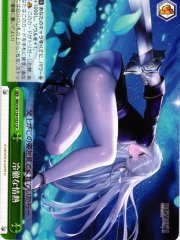 Weiss Schwarz BRD/W139-053 Cold Passion CR Brown Dust 2