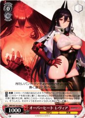 Weiss Schwarz BRD/W139-068 Levia Overheat C Brown Dust 2