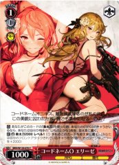 Weiss Schwarz BRD/W139-070 Elise Codename O C Brown Dust 2