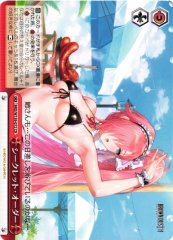 Weiss Schwarz BRD/W139-072 Secret Order CR Brown Dust 2