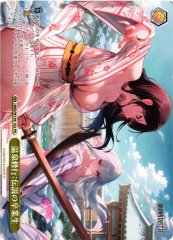 Weiss Schwarz BRD/W139-102 Hot Spring Training Legendary Graduate PR Brown Dust 2