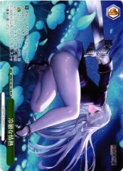 Weiss Schwarz BRD/W139-106 Cold Passion PR Brown Dust 2