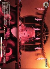 Weiss Schwarz BRD/W139-109 This Is True Paradise PR Brown Dust 2