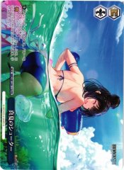 Weiss Schwarz BRD/W139-110 Midsummer Shooter PR Brown Dust 2